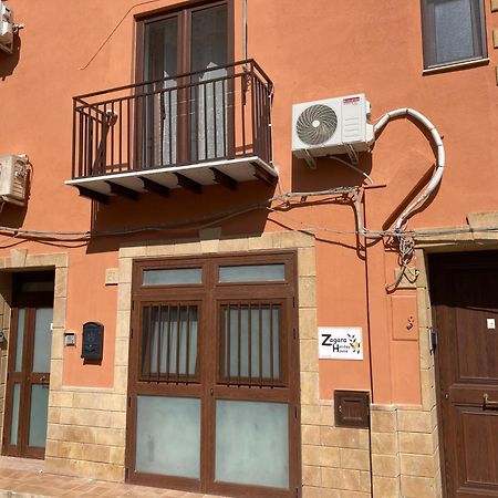 Zagara Holiday House Siculiana Exterior photo